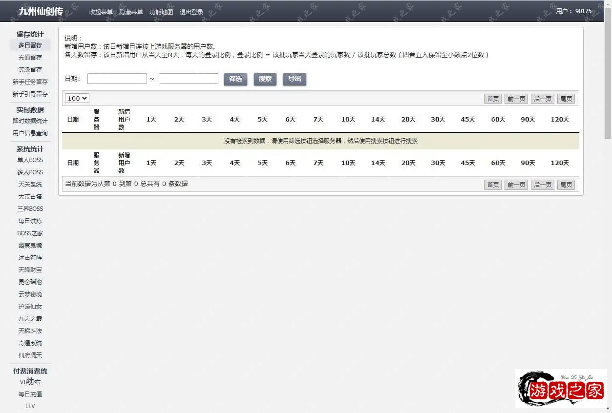1678773636455694.webp.webp