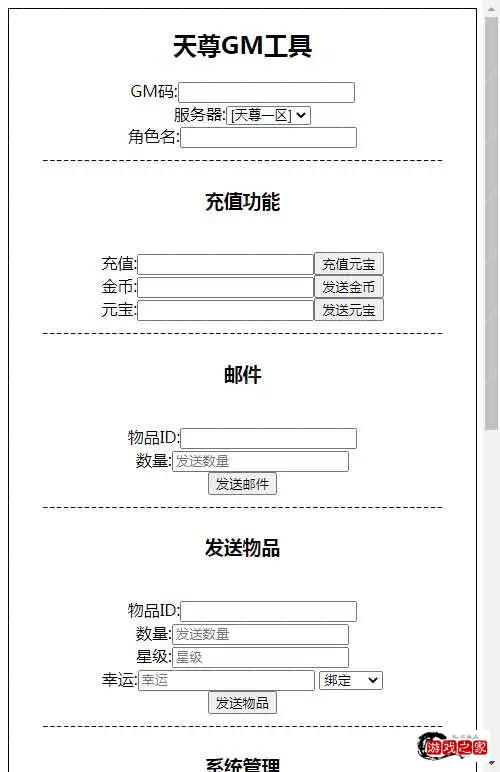 1678961267372652.webp.webp