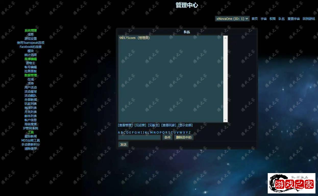 1679483167925256.webp.webp