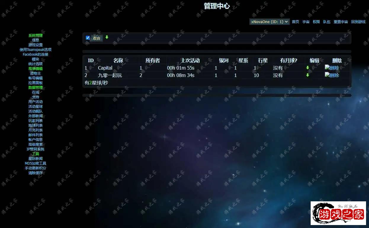 1679483167743042.webp.webp