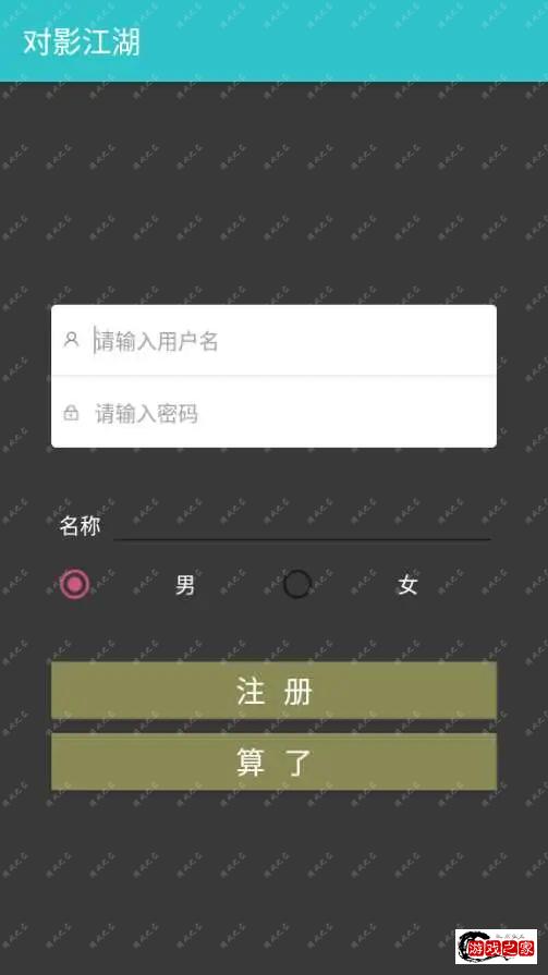 1679657353204533.webp.webp