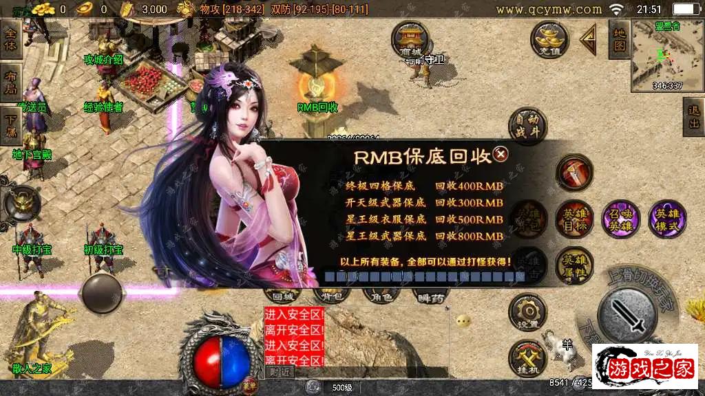1679891799306817.webp.webp