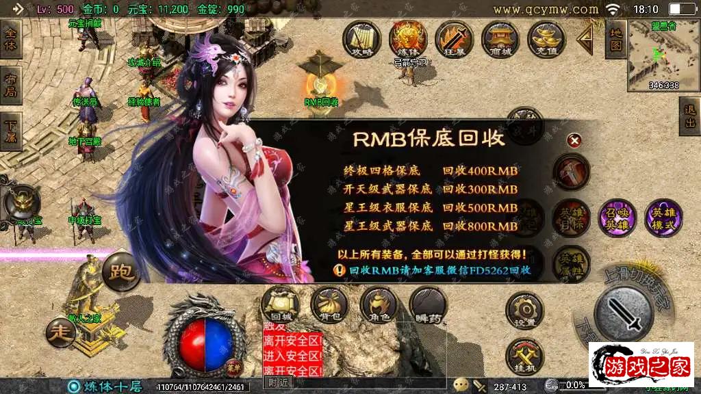 1679891981674285.webp.webp
