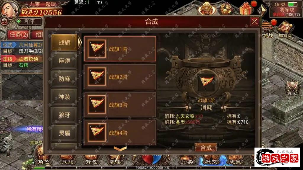1680167241493455.webp.webp
