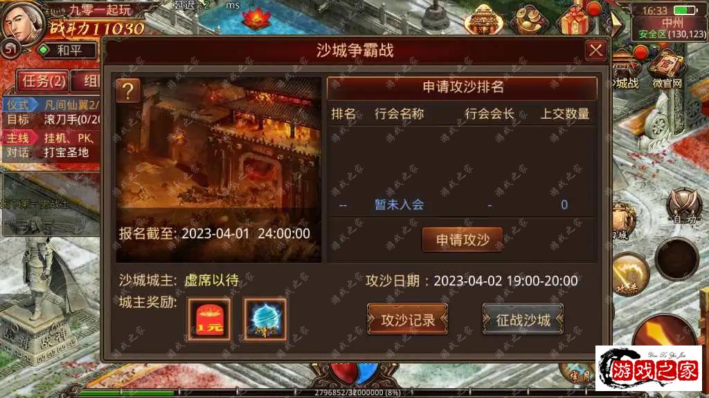 1680167241889613.webp.webp