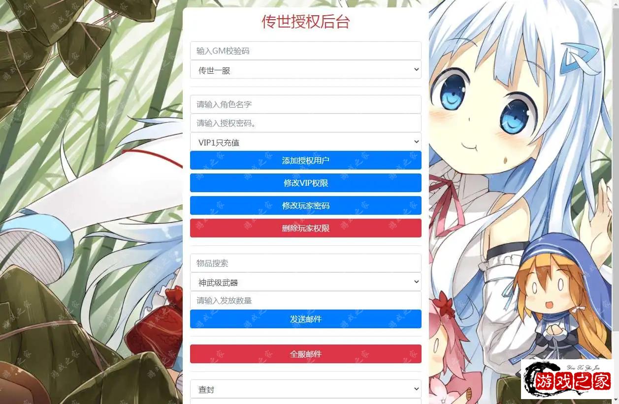 1680167241845737.webp.webp