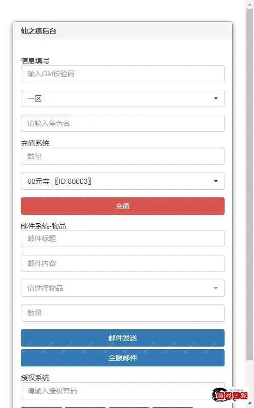 1680245086516999.webp.webp