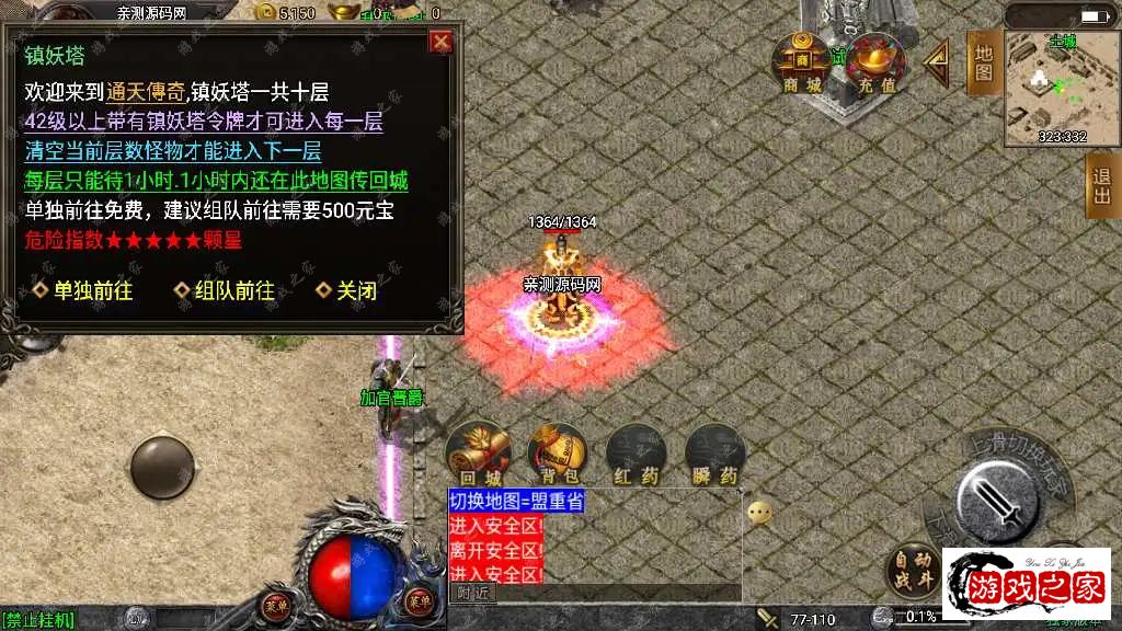 1680528059659932.webp.webp