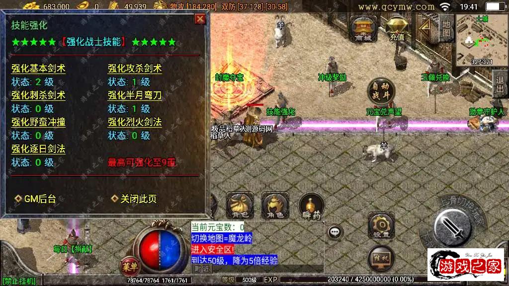 1680529120153449.webp.webp