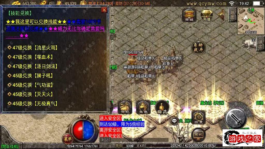 1680529181739652.webp.webp