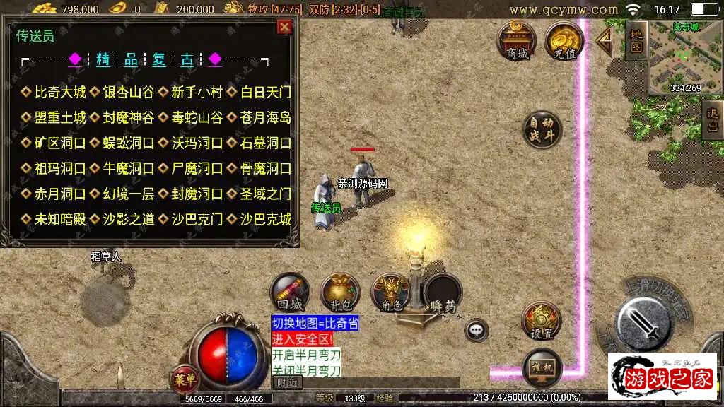 1681011037840735.webp.webp