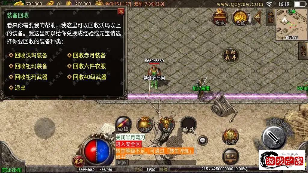 1681011039518506.webp.webp