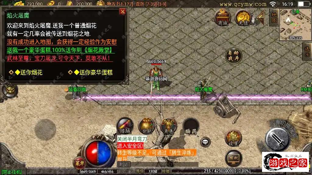 1681011039512213.webp.webp