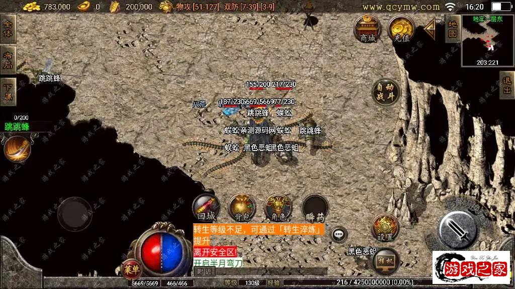 1681011039444329.webp.webp