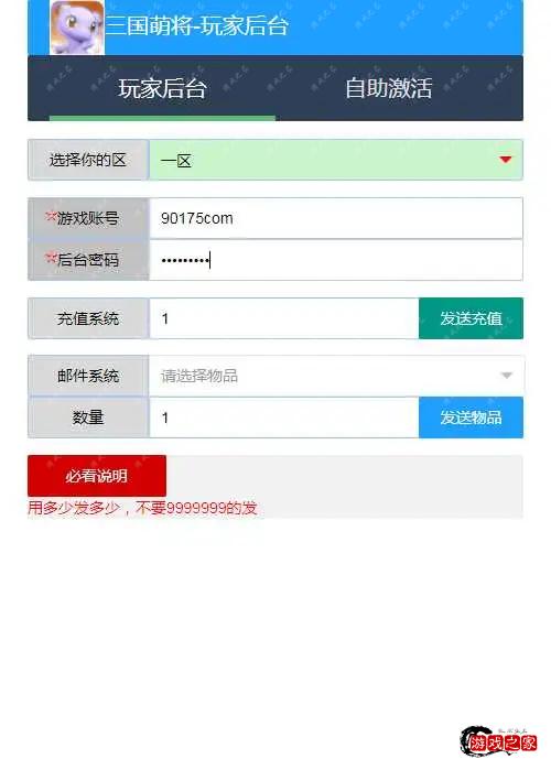1681113751295847.webp.webp