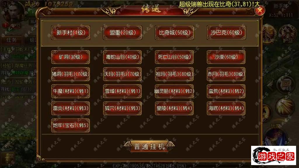1681876786159938.webp.webp