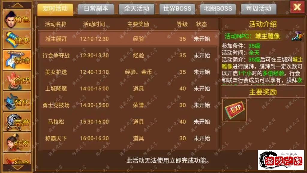 1682050923804590.webp.webp