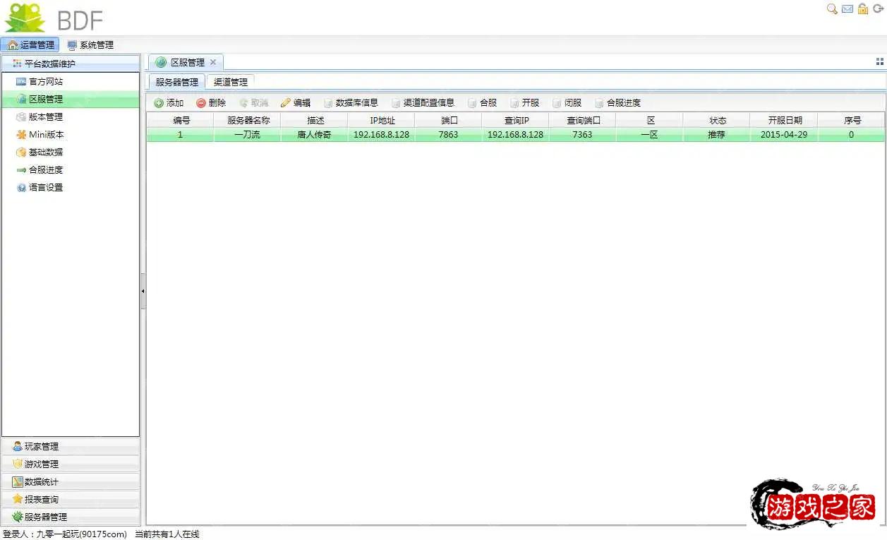 1682050924639718.webp.webp