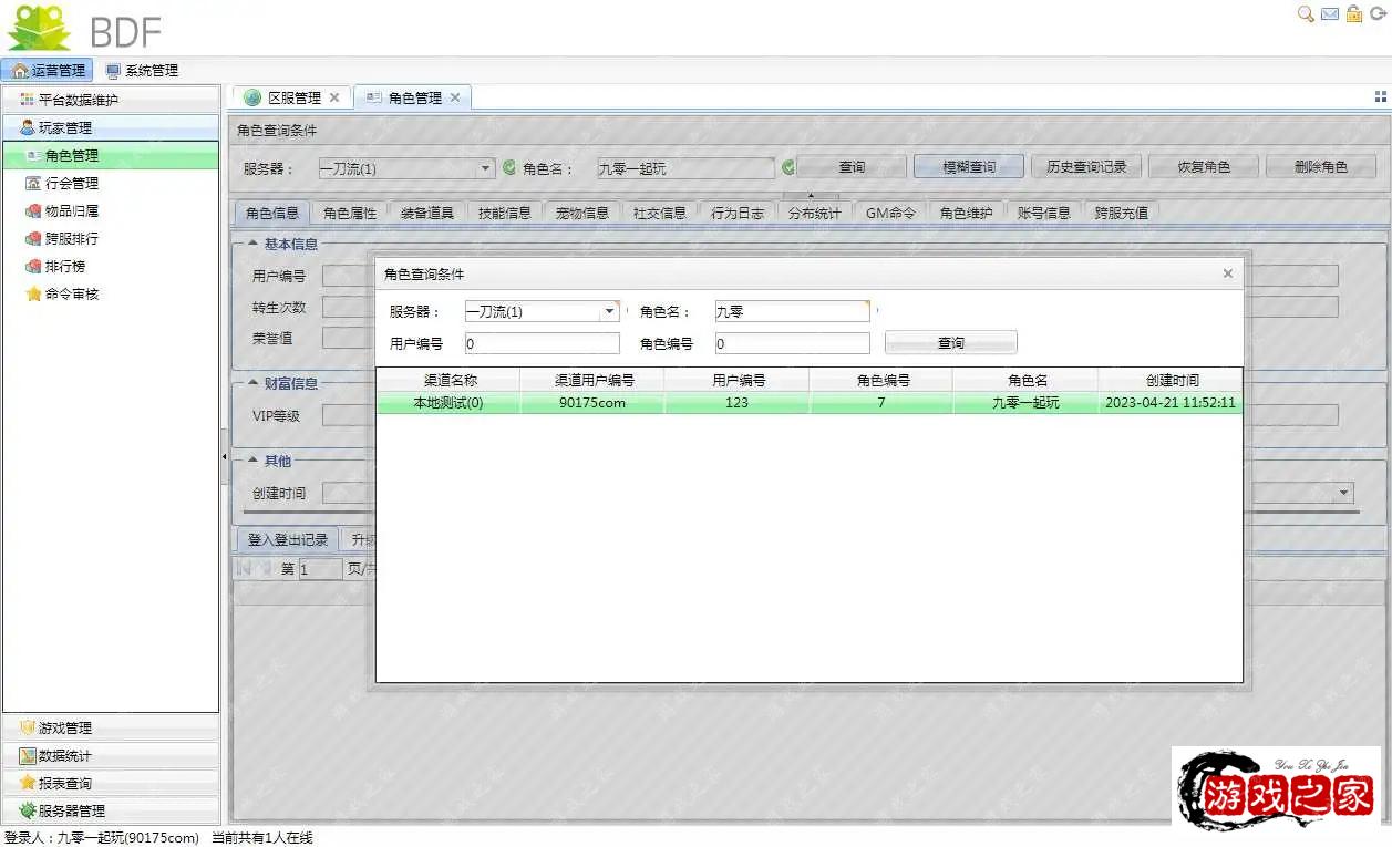 1682050924227614.webp.webp