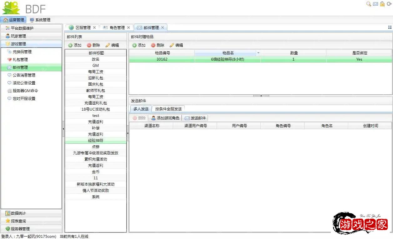 1682050924108063.webp.webp