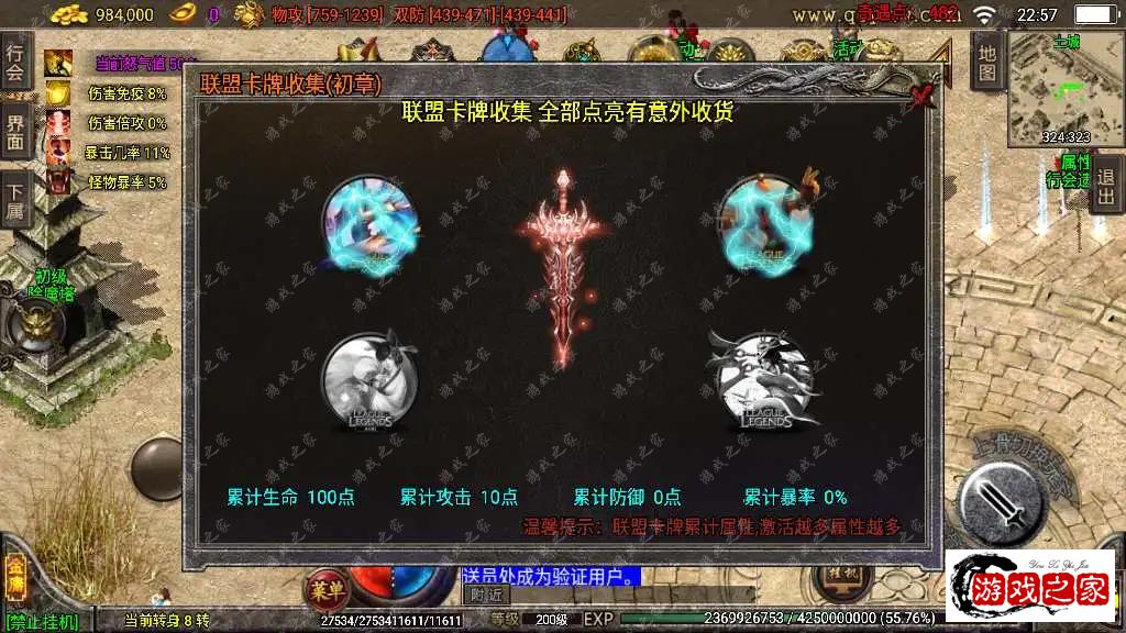 1682090449977936.webp.webp