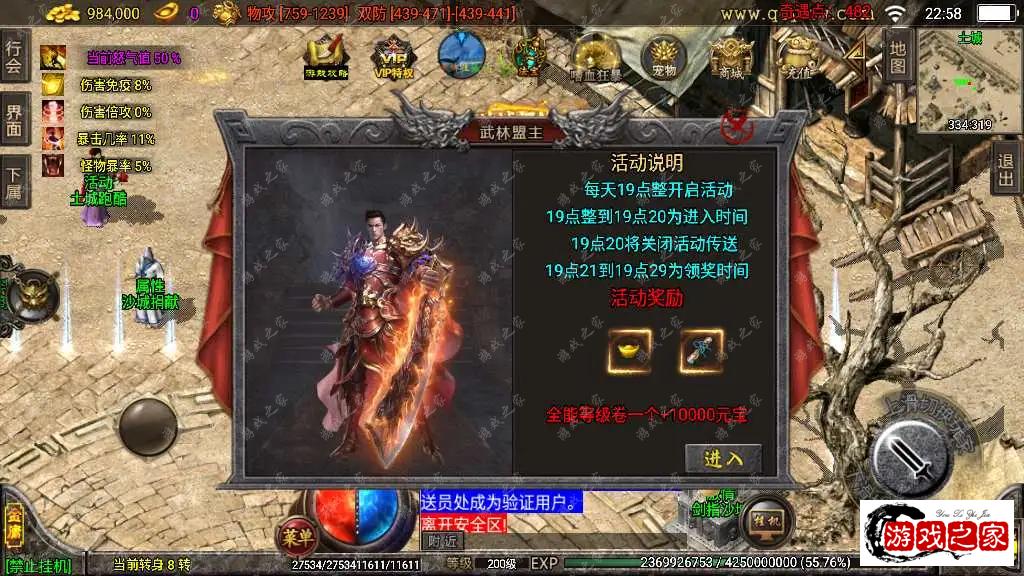 1682090450696386.webp.webp