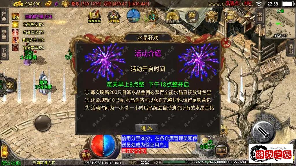 1682090450403631.webp.webp