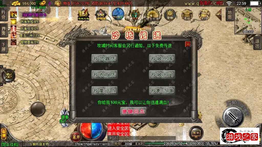 1682090450454782.webp.webp