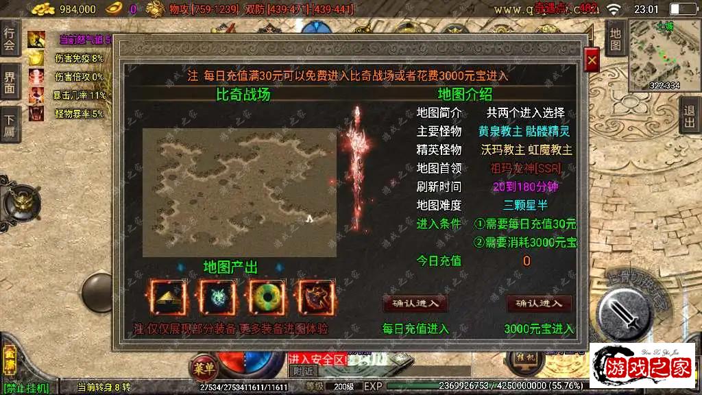 1682090453152268.webp.webp