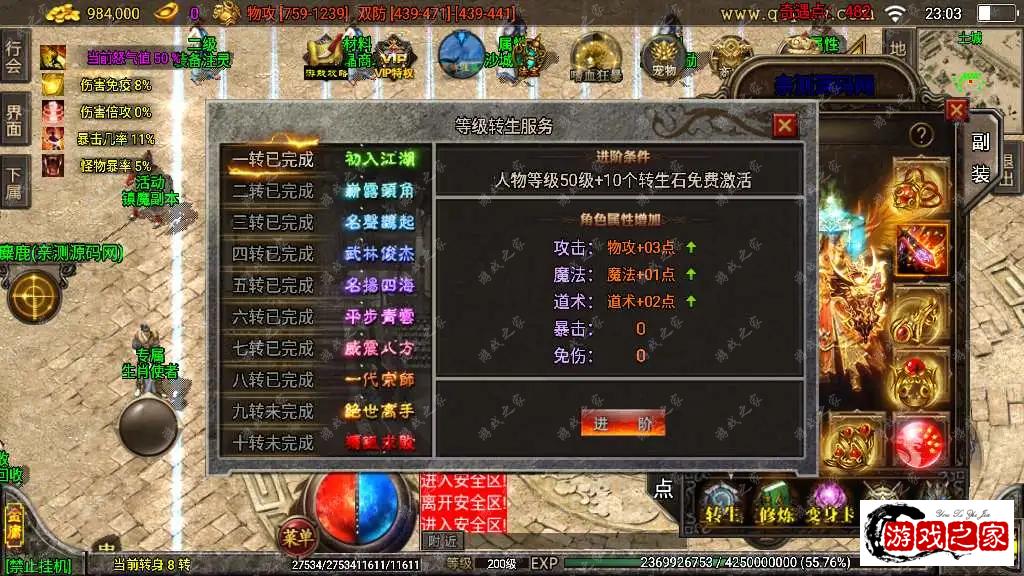 1682090453875997.webp.webp