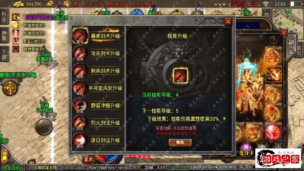 1682090454807969.webp.webp