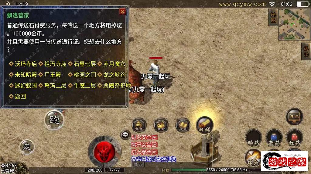 1684000681163225.webp.webp