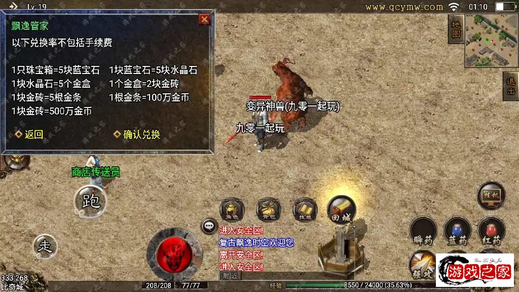 1684000681827654.webp.webp