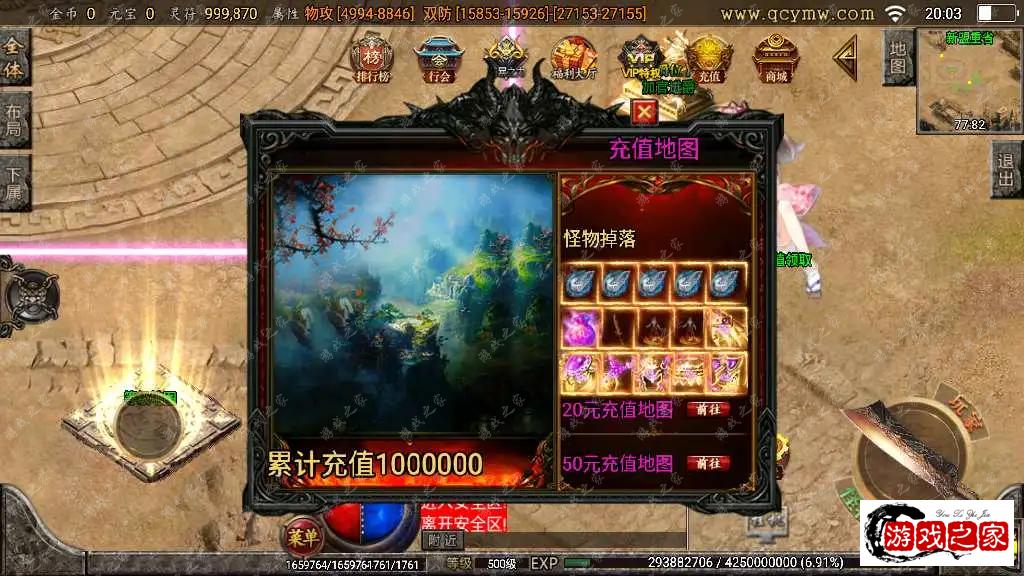 1684239903414419.webp.webp