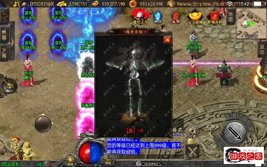 1685090635254749.webp.webp