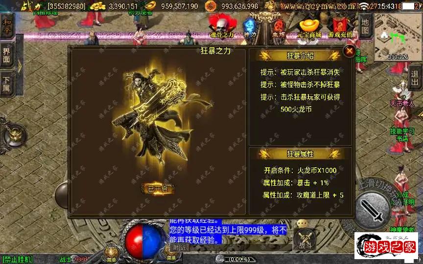 1685090635233980.webp.webp