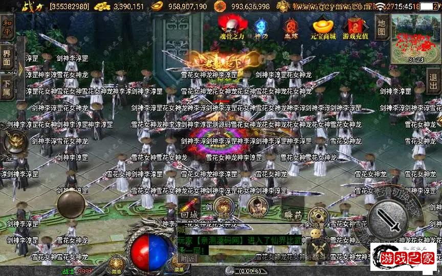 1685090635285580.webp.webp