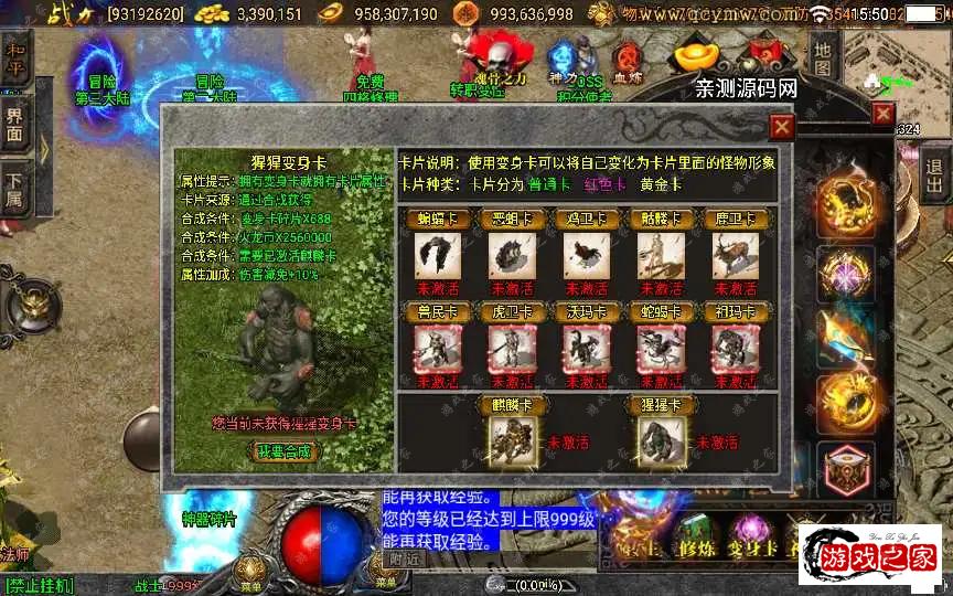 1685090635159425.webp.webp