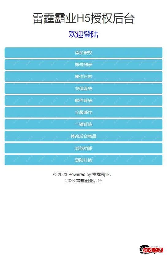1685690699586599.webp.webp