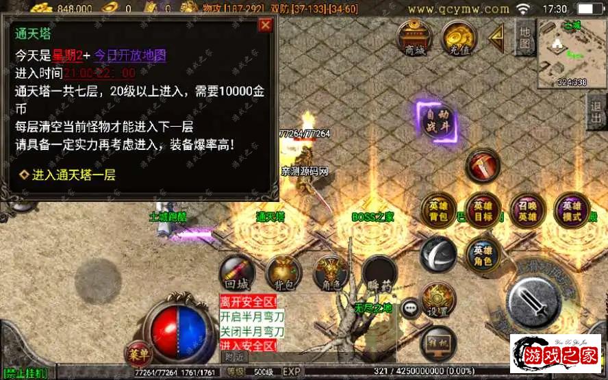 1686111450514851.webp.webp
