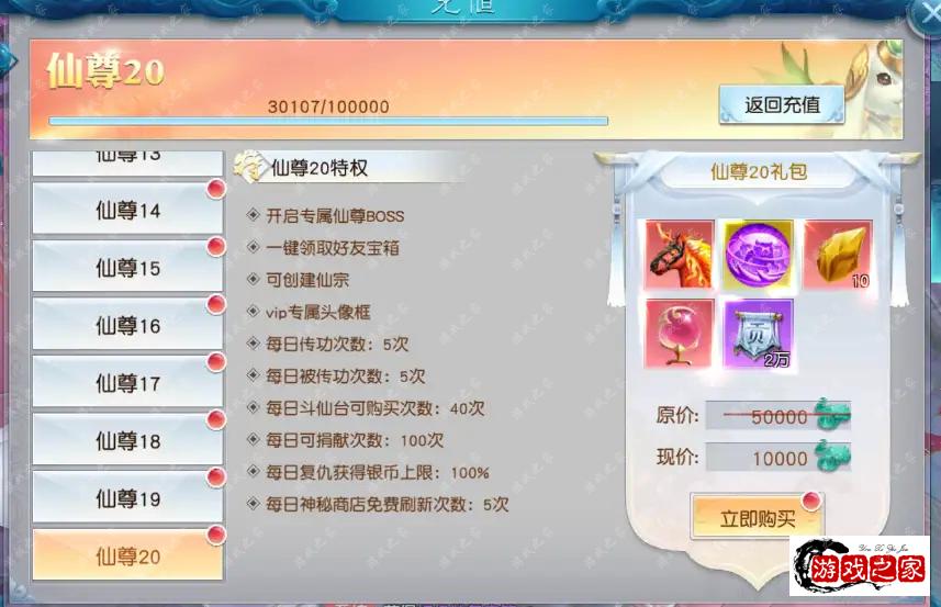 O1CN01gk1CVT1tXHkIgxA8x_!!415335911.png.webp