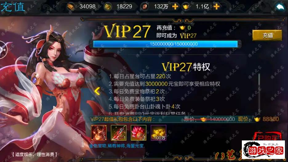 O1CN01ze89In1tXHwULMvc8_!!415335911.webp.webp