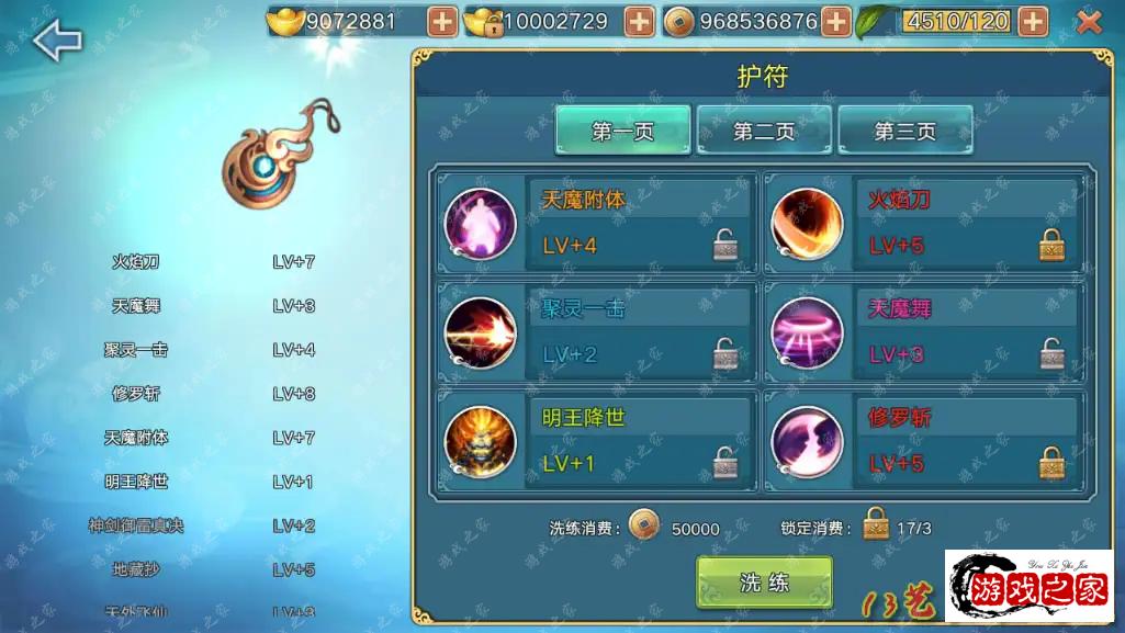 O1CN01oB5pWO1tXHx14bnkz_!!415335911.webp.webp