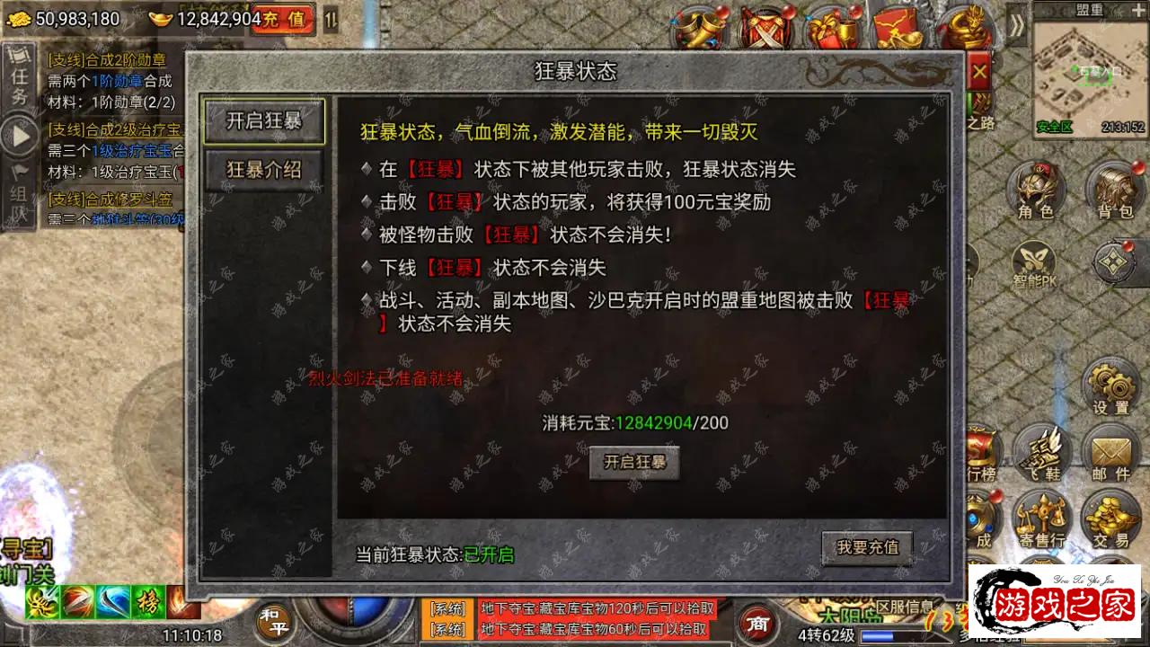 O1CN01SVn3Vf1tXHvfoh2yC_!!415335911.webp.webp