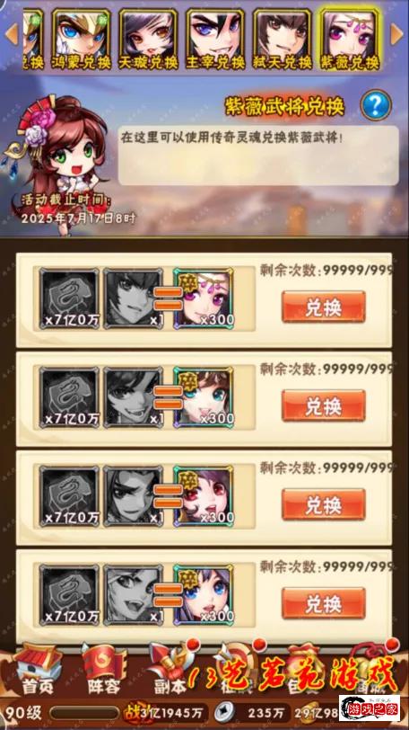 2.webp