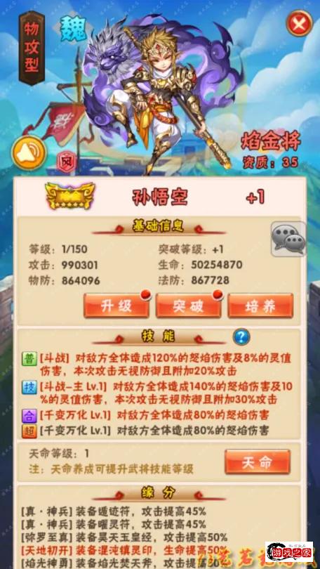 2.webp