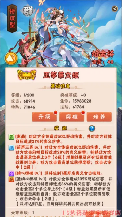 15.webp