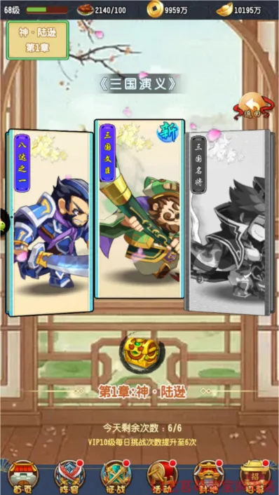 8.webp