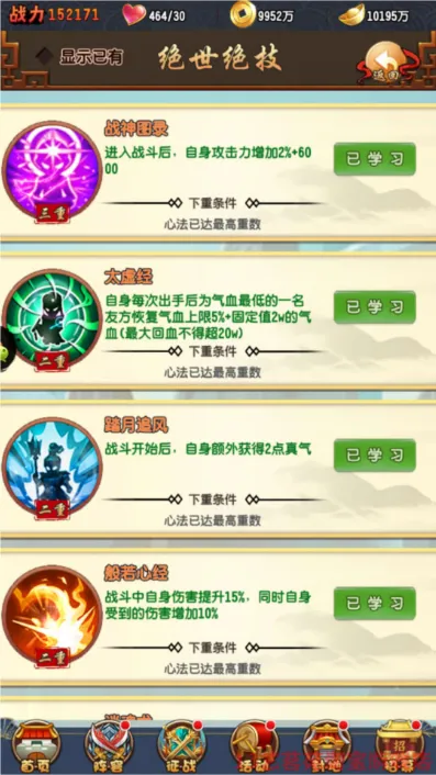 26.webp