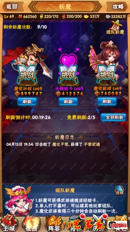 6.webp